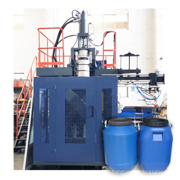 Small Manufacturer High Efficiency Plastic Blowing Machine for 50L 50kg 60L Barrels
